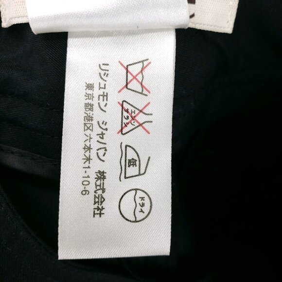 Chloe Black Wide Leg Pants Size F 36/ US 4 - Picture 12 of 12